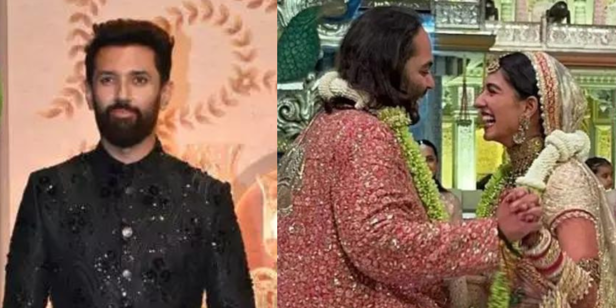 Chirag-Paswan-Made-Such-A-Heroic-Entry-In-Anant-Radhikas-Function-Bollywood-Stars-Became-Pale-People-Said-This-Is-Hrithik-Of-Bihar