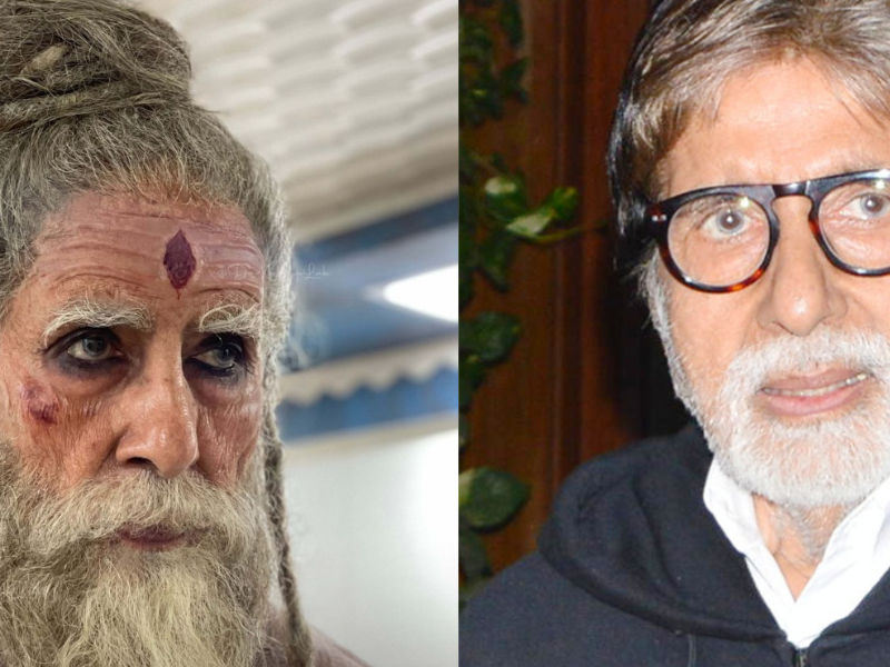 During-The-Shooting-Of-Kalki-Amitabh-Bachchan-Used-To-Ask-For-Toilet-Also-Used-To-Take-Permission-From-The-Director