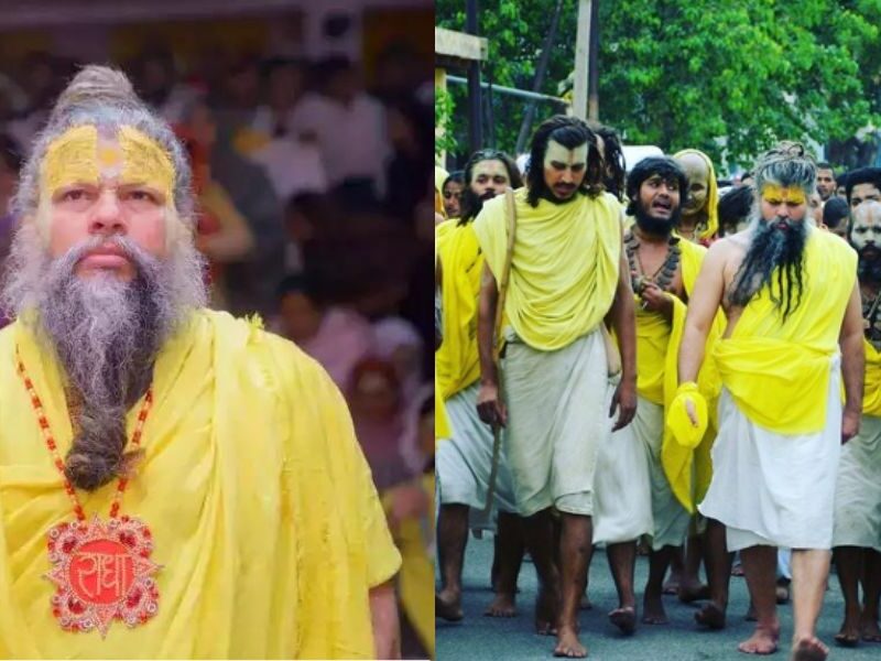 The President Of Shri Krishna Janmabhoomi Called Premanand Maharaj A Hypocrite