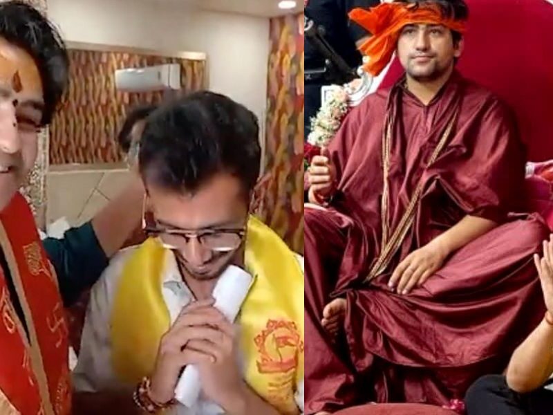 How Did Dhirendra Shastri Become The Of Bageshwar Dham Sarkar ?