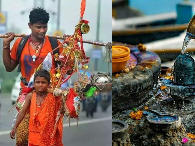 Kanwar Yatra 2024: Kanwar Yatra Is Starting On This Day, Know When Water Will Be Offered On Shivling