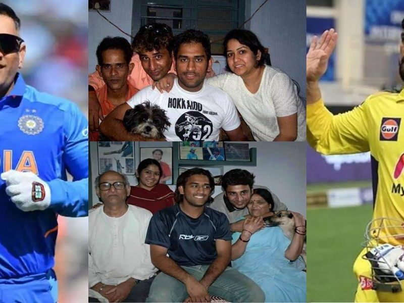 Ms-Dhoni-S-Elder-Brother-Is-In-Politics-And-Father-Is-A-Businessman-Know-The-Story-Of-Dhoni-S-Family