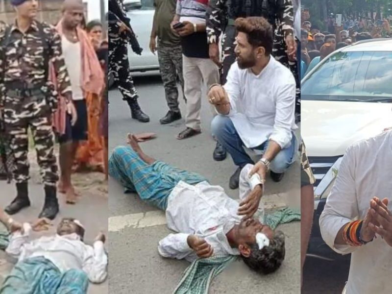 Chirag Paswan Won The Hearts Of The People, He Took The Person Lying Bleeding On The Road To The Hospital