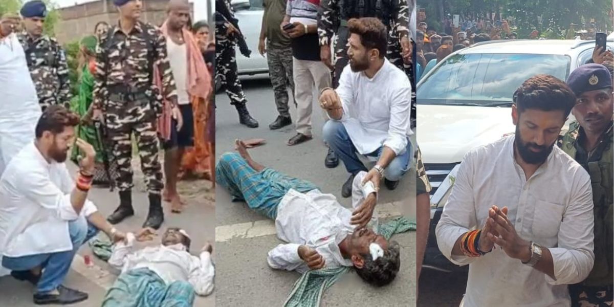 Chirag Paswan Won The Hearts Of The People, He Took The Person Lying Bleeding On The Road To The Hospital