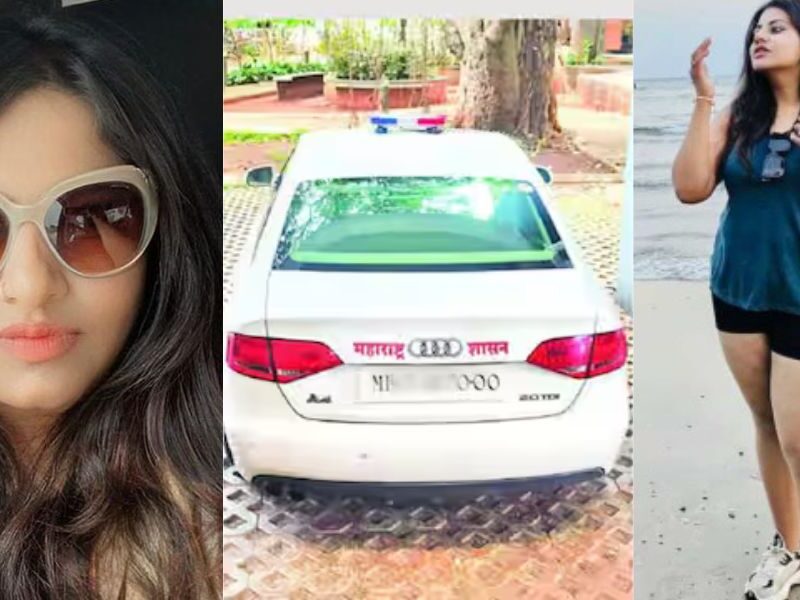 Pune'S Trainee Ias Pooja Khedkar Made Such A Request That The Dm Got Fed Up And Transferred Her