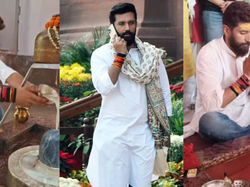 This Dark Secret Is Hidden Behind The Colorful Threads Of Chirag Paswan