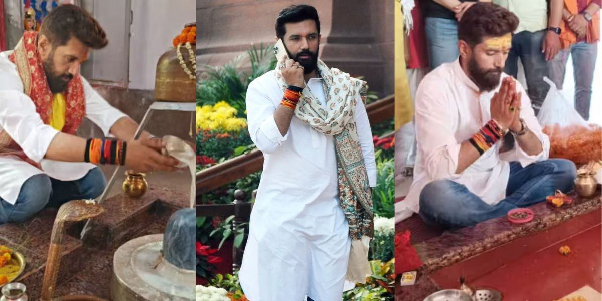 This Dark Secret Is Hidden Behind The Colorful Threads Of Chirag Paswan