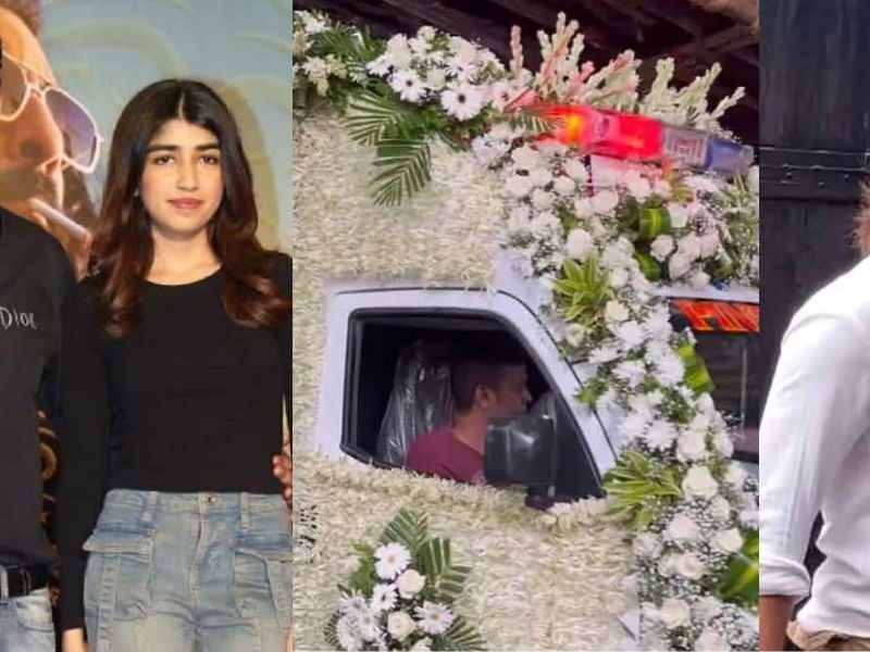 Krishna Kumar'S Daughter Tisha Kumar'S Last Rites Were Performed, These Stars Including Ritesh Reached
