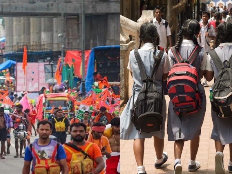 Schools-Will-Remain-Closed-Till-August-2-Government-Made-A-Big-Announcement-Due-To-Kavad-Yatra-2024