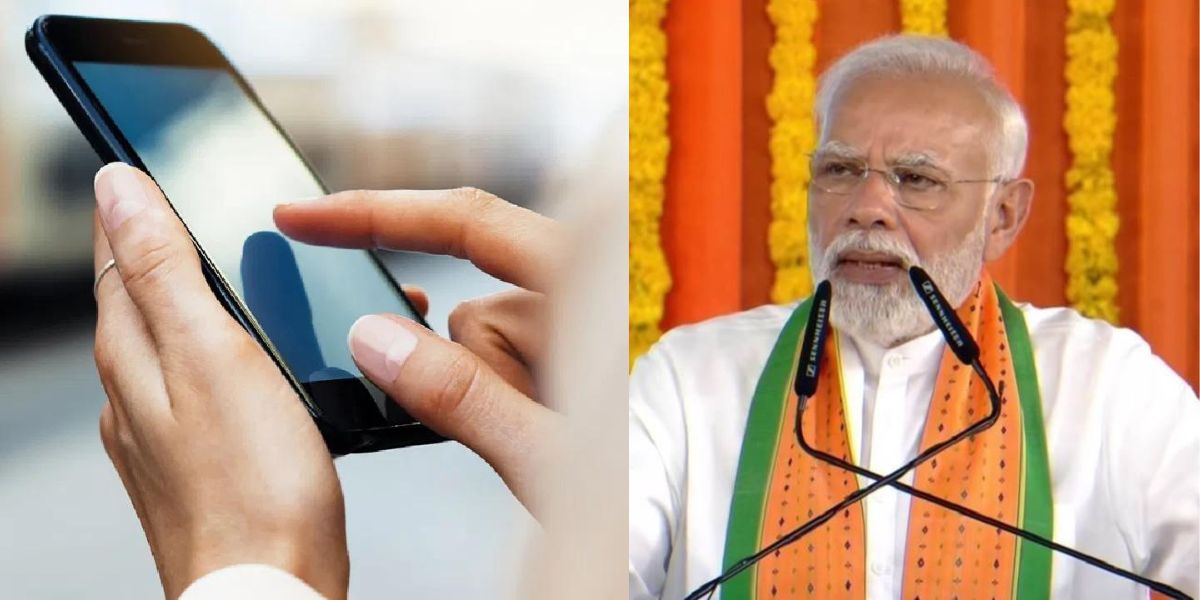 Jharkhand Government'S Big Announcement, 60 Thousand Phones Will Get Rs 3000 For Recharge Every Month