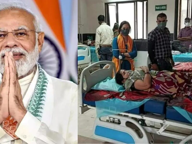 Ayushman-Bharat-Yojana-Good-News-Government-S-Big-Announcement-Now-Up-To-10-Lakh-Poor-People-Will-Get-Free-Treatment-Apply-Like-This