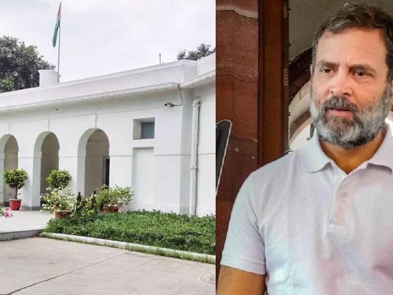 Rahul Gandhi Will Not Take Bungalow From Government, Rejected It For This Reason