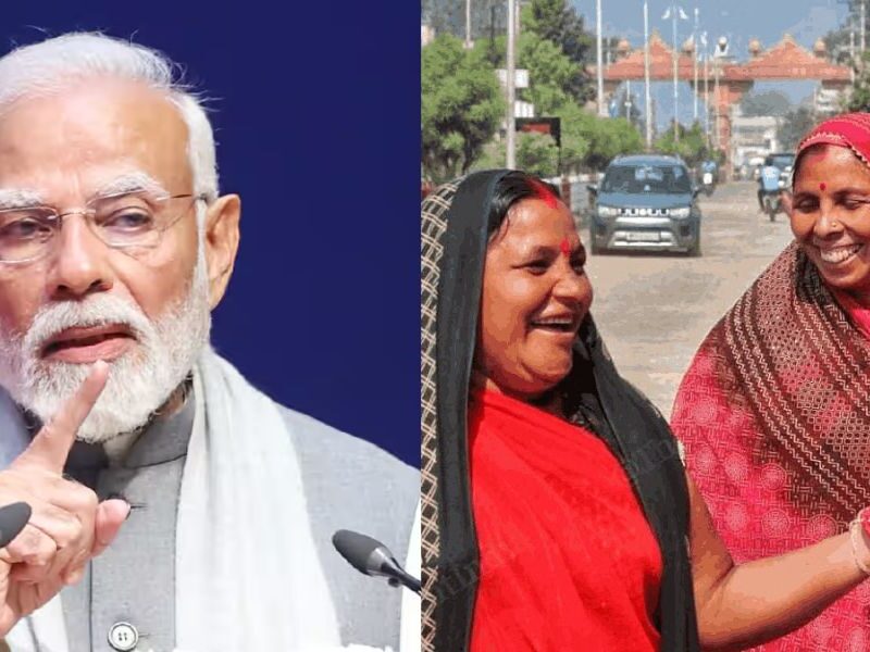 Mp-Cm-Increase-Money-In-Ladali-Behana-Yojna-Now You Will Get 1500 Rupees