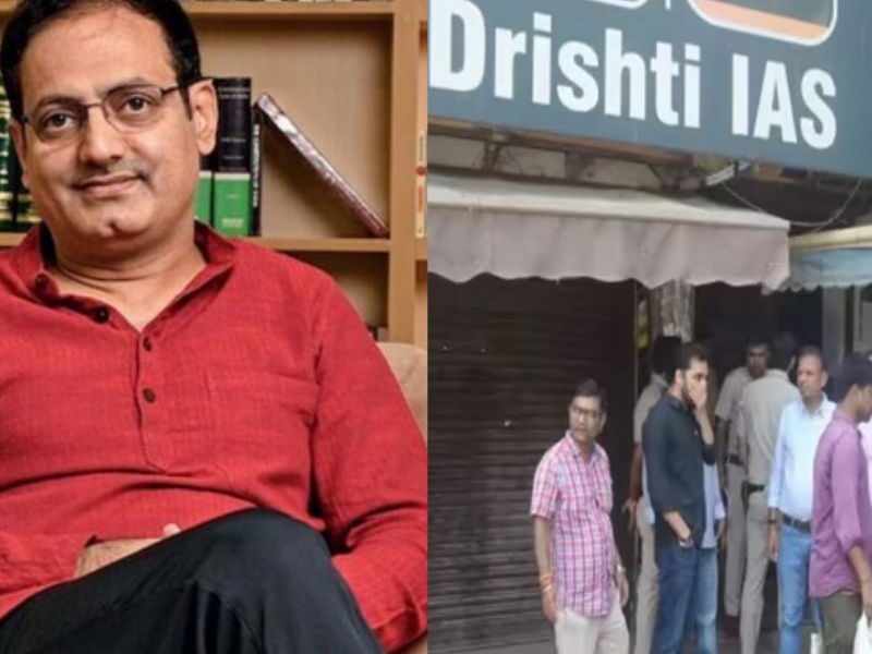 Drishti-Ias-Coaching-Centre-Sealed-Mcd-Finds-This-A-Big-Negligence