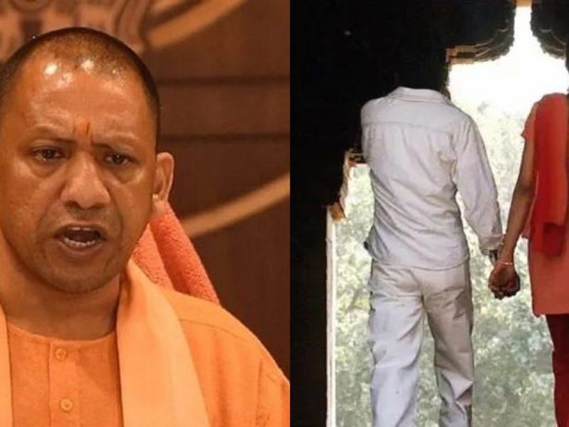 Love-Jihad-Bill-Breaking-Those-Who-Commit-Love-Jihad-In-Up-Will-Get-Heart-Wrenching-Punishment-Yogi-Adityanath-S-Big-Announcement