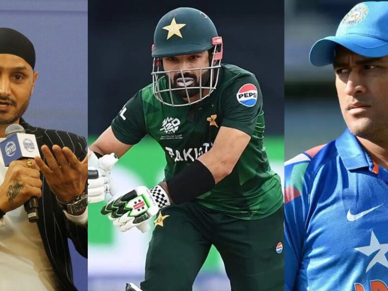 Harbhajan Singh, Angry At The Journalist Who Compared Ms Dhoni With Mohammad Rizwan, Gave A Big Statement