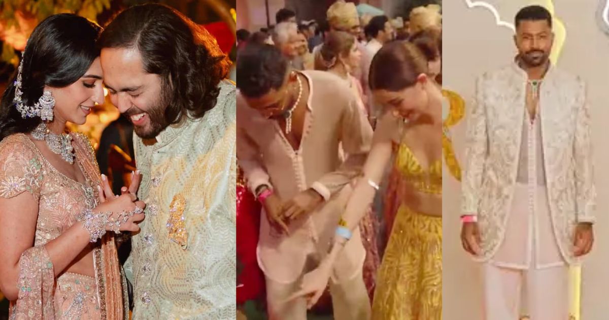 Team India'S Star Cricketer Hardik Pandya Danced With This Actress, Video Went Viral