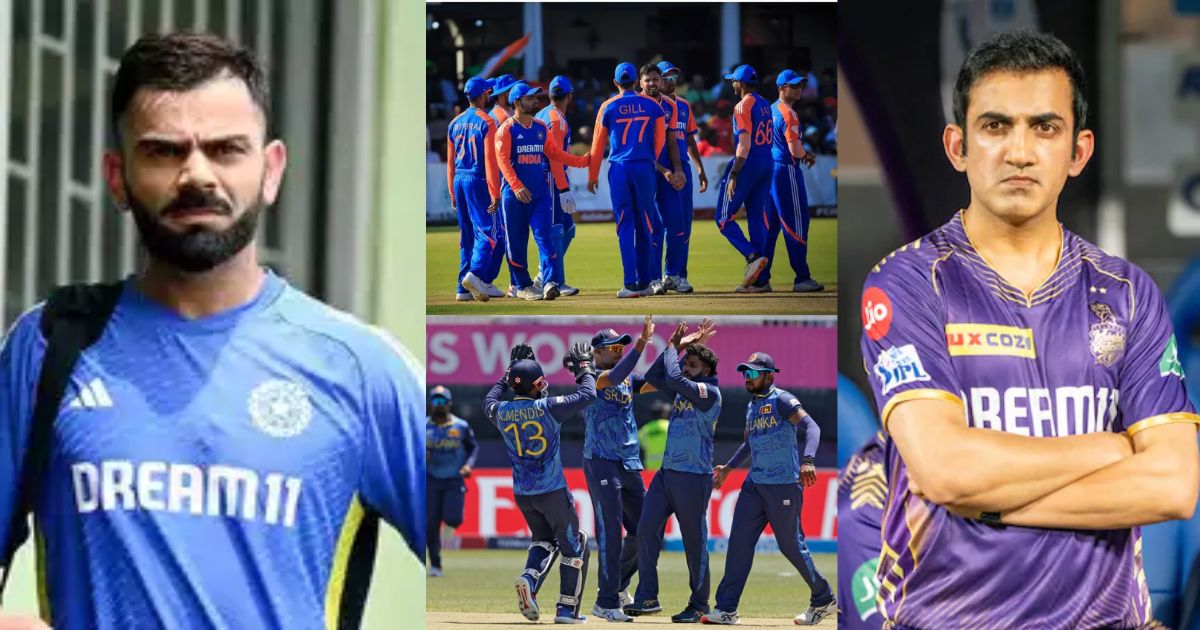Ind Vs Sl : This Strong Player Of Team India May Be Out Of T20 Series