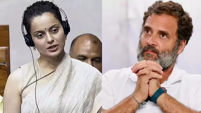 Rahul Gandhi Takes Drugs, He Should Be Tested, Kangana Ranaut Made A Serious Allegation