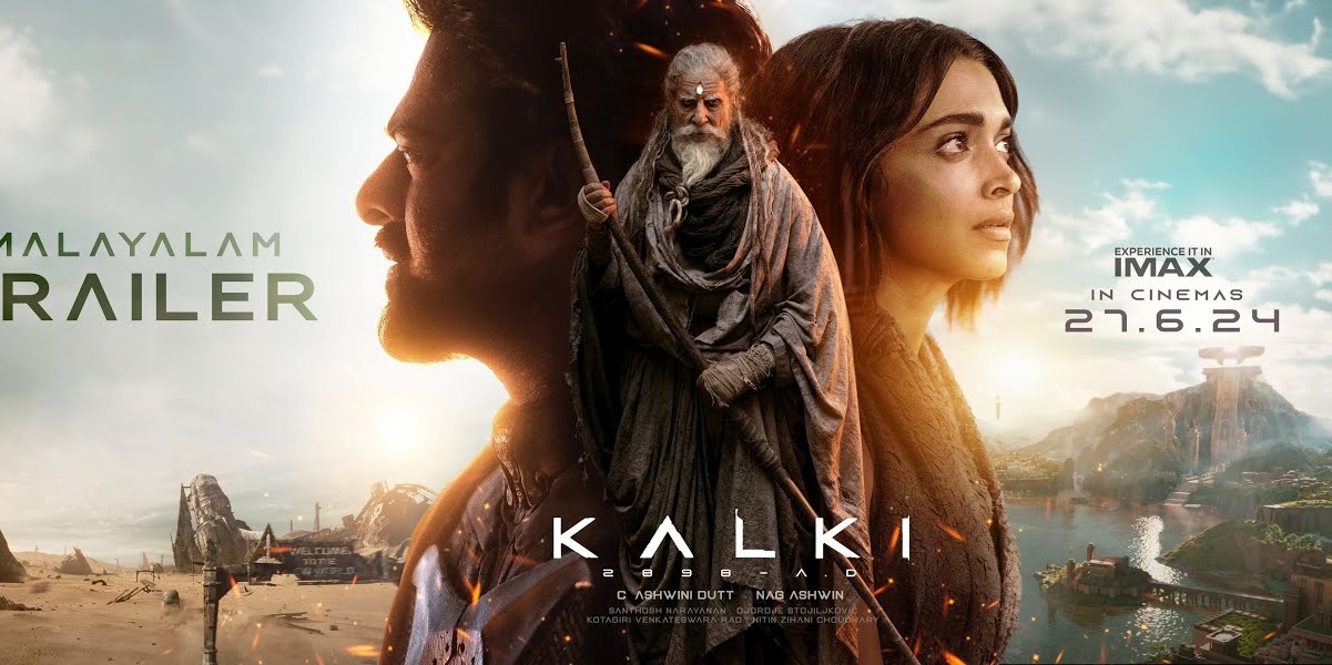Kalki 2898 Ad Collection