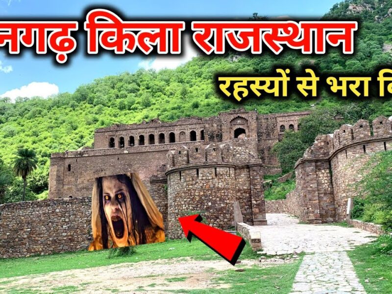 Bhangarh-Fort-Most-Haunted-Place-In-India