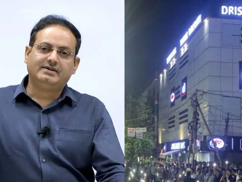 Vikas-Divyakirti-Gave-A-Big-Statement-On-The-Accident-In-The-Coaching-Center
