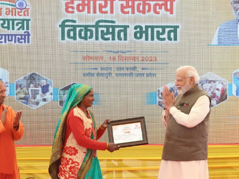 Lakhpati Didi