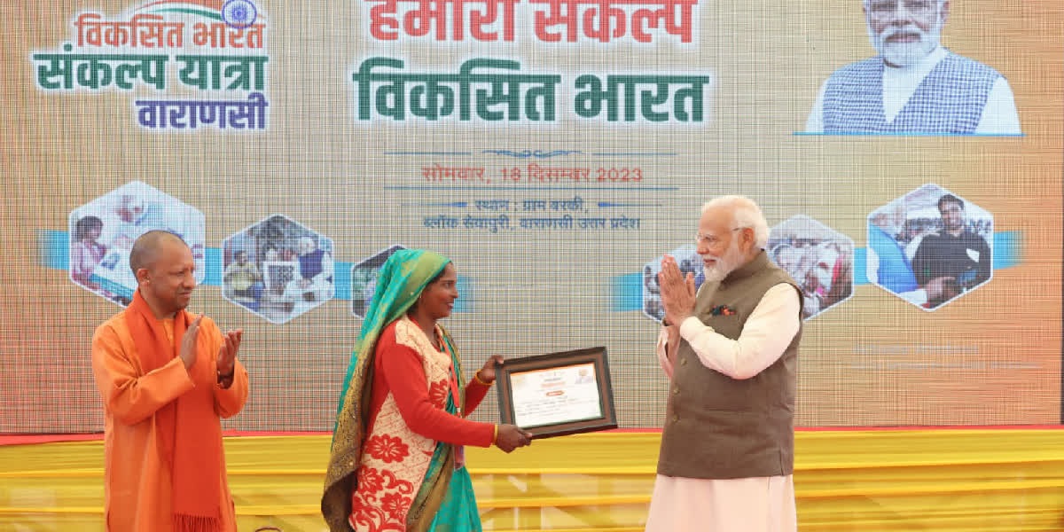 Lakhpati Didi