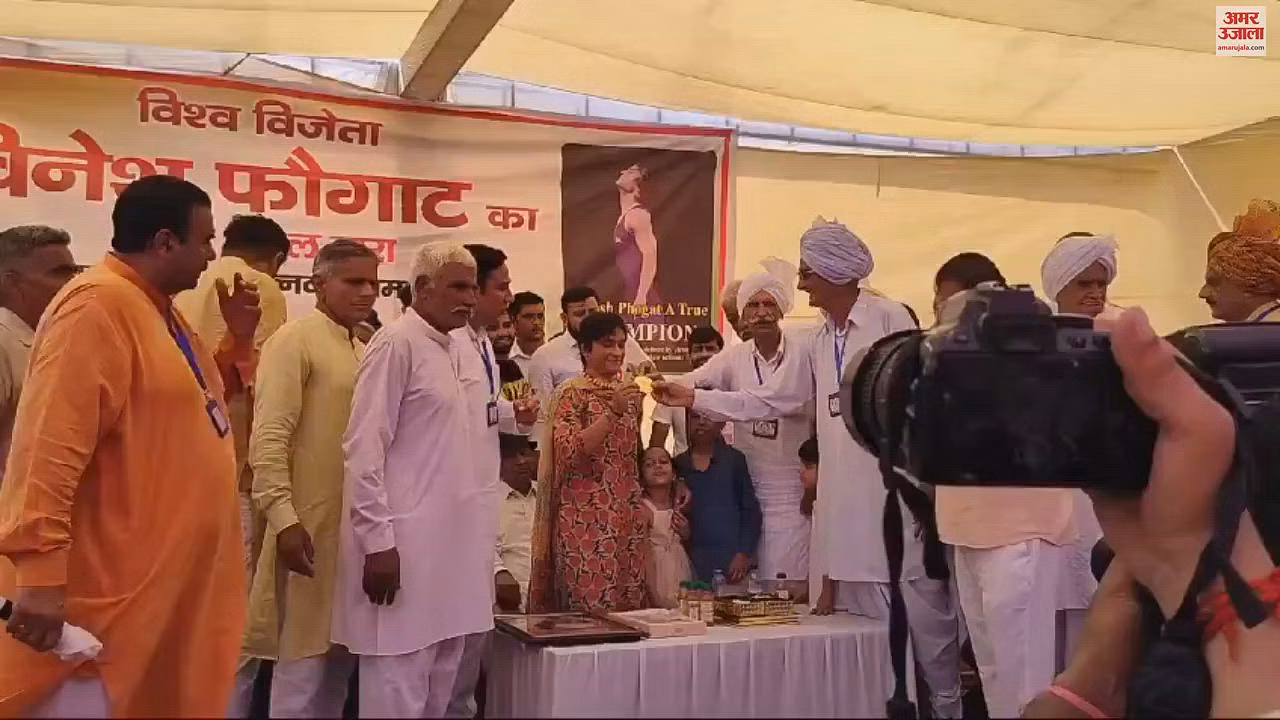 Vinesh Phogat