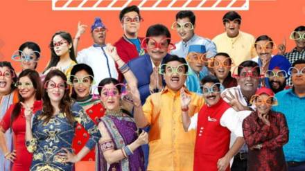 Tmkoc