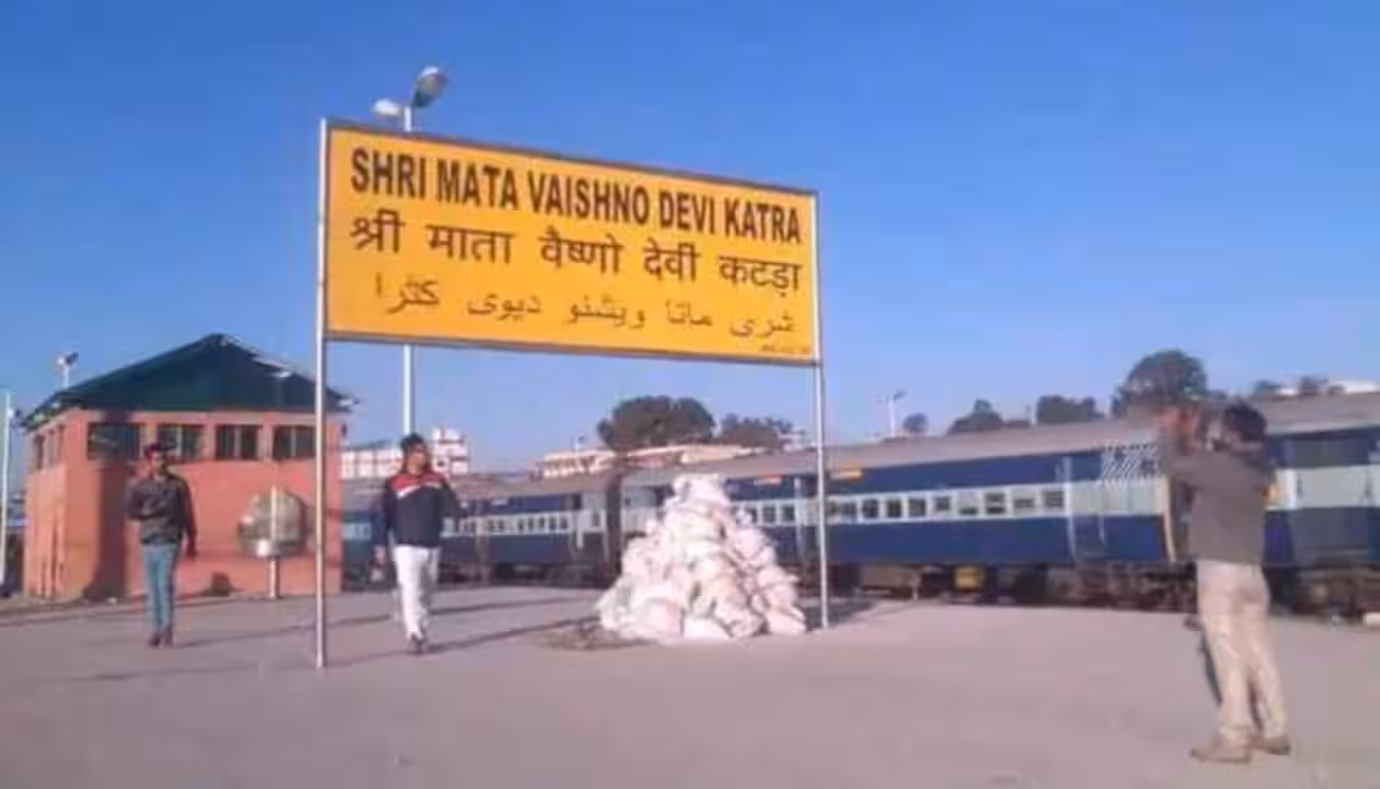 Vaishno Devi Tour Package