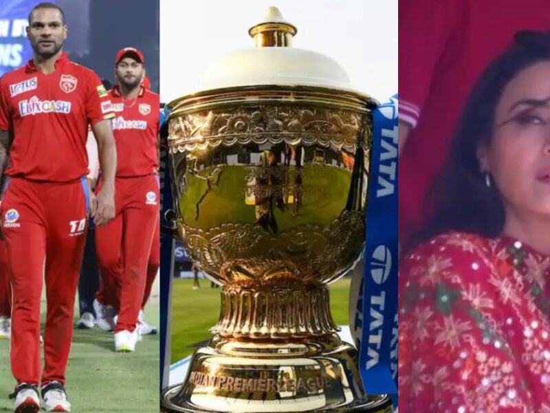 Are There Differences Between The Owners Of Punjab Kings, The Matter Reached The Court?