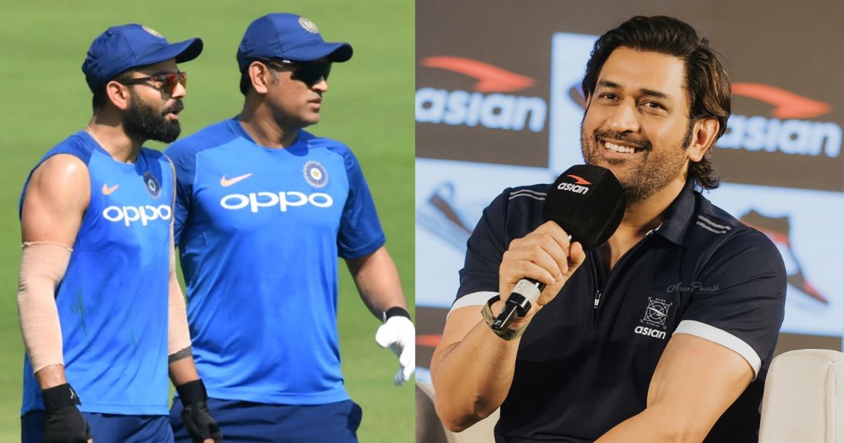 Ms Dhoni Made A Big Revelation On His Relationship With Virat Kohli