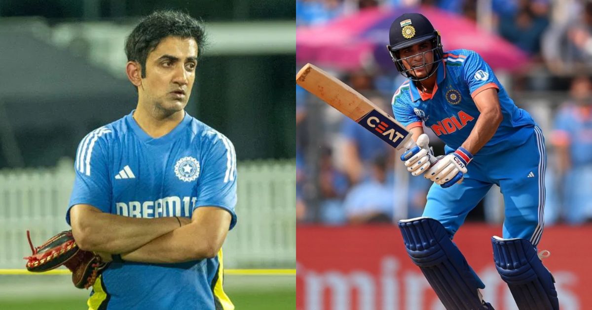Shubman Gill Flopped In The Third Odi Against Sri Lanka