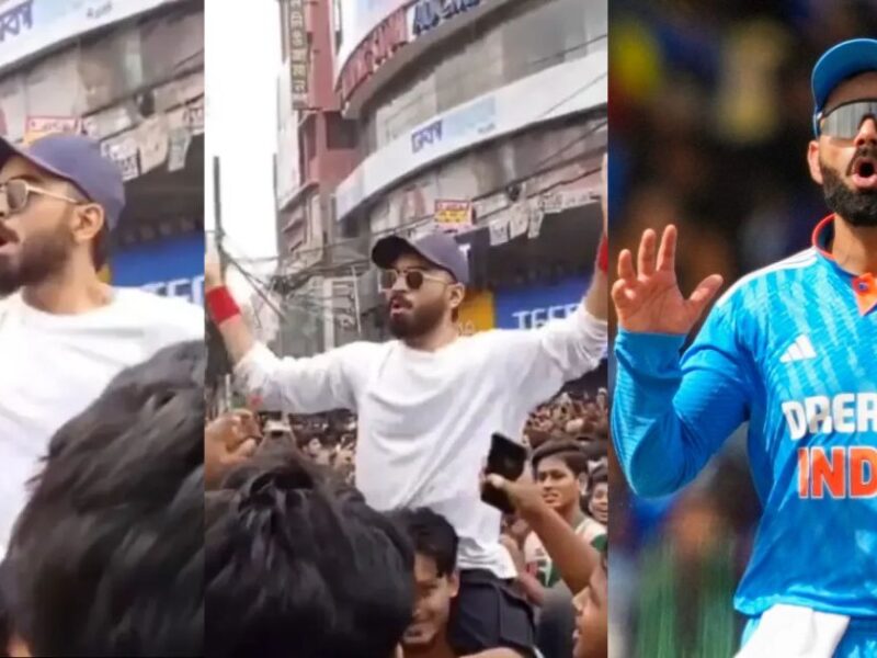 Virat Kohli Was Seen Creating Chaos In Bangladesh