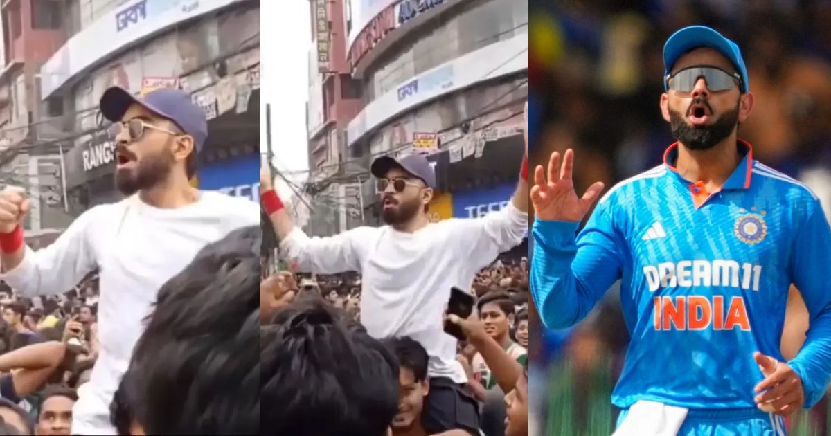 Virat Kohli Was Seen Creating Chaos In Bangladesh