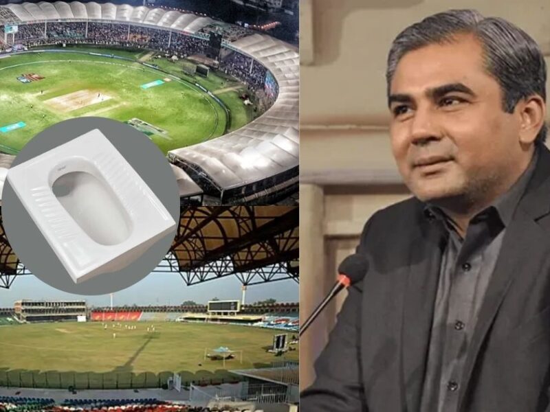 Pcb Chairman Gave A Big Statement Regarding Champions Trophy