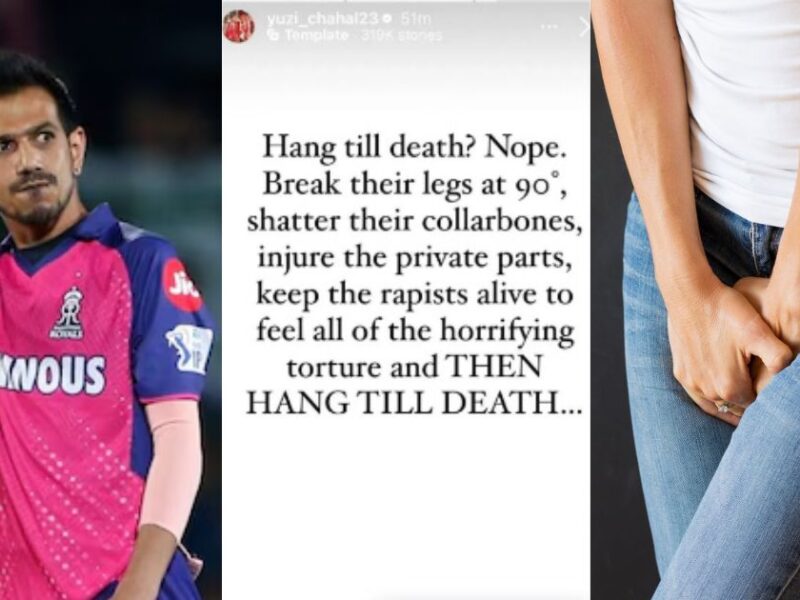 Yuzvendra Chahal'S Anger Over The Increasing Number Of Rape Cases Across The Country