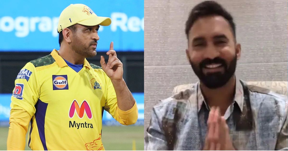 Dinesh Karthik Apologized To Ms Dhoni