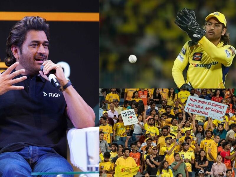 Ms Dhoni Will Retire Before Ipl 2025