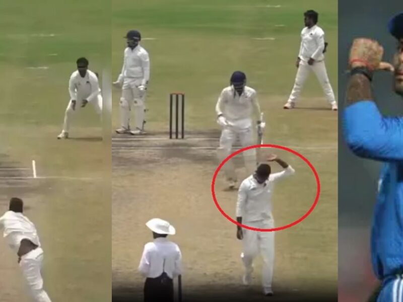 Suryakumar Yadav Made A Mistake In The Live Match