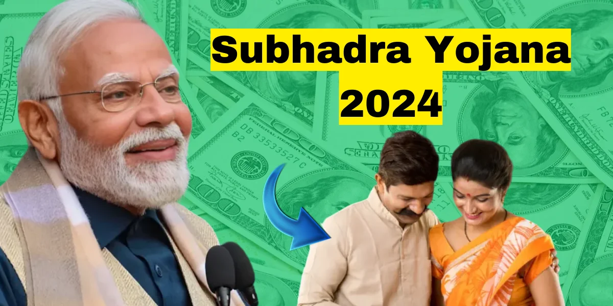 Subhadra Yojana