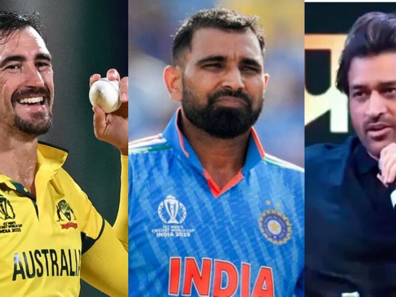 Ms Dhoni Called This Fast Bowler Of Team India His Favorite.
