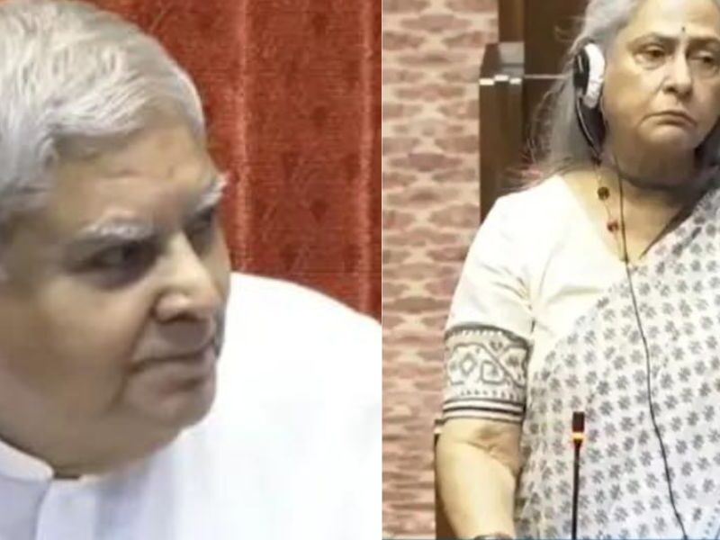 Jaya-Bachchan-Again-Got-Angry-In-Parliament-After-Hearing-Amitabhs-Name-This-Time-Jagdeep-Dhankhar-Gave-Class