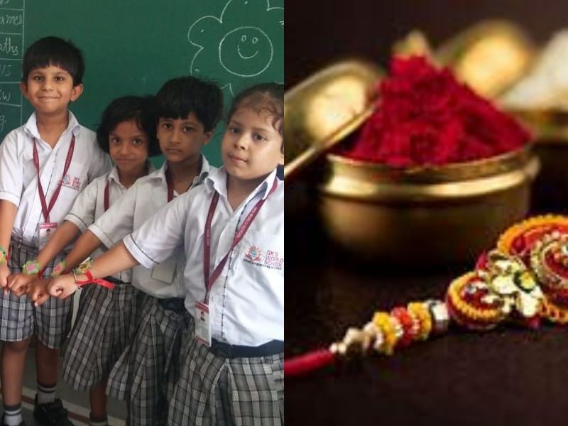 Raksha-Bandhan-2024-If-You-Go-To-School-Wearing-Rakhi-And-Applying-Tilak-Then-You-Will-Get-It-Now-Education-Department-Has-Issued-These-Instructions