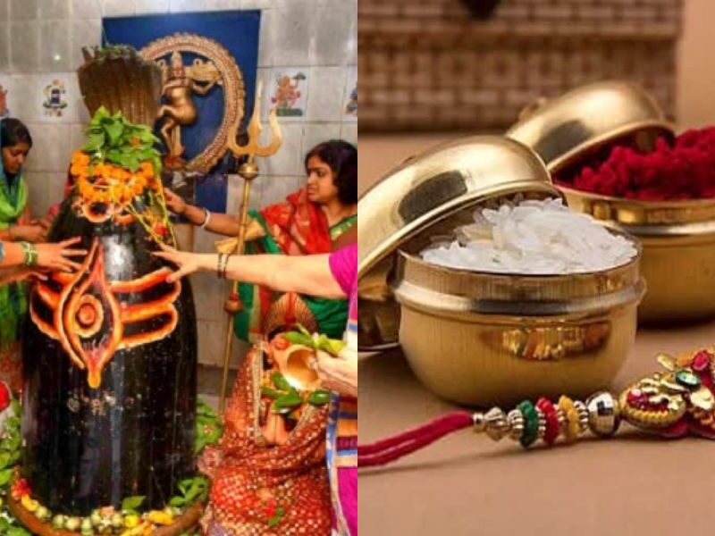 Raksha-Bandhan-2024-Raksha-Bandhan-2024-The-Last-Monday-Of-Sawan-Is-Falling-On-The-Day-Of-Rakshabandhan-Remove-The-Confusion-Whether-To-Keep-The-Fast-Or-Not