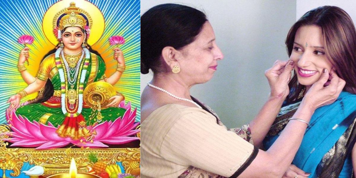 Laxmi-Mata-Why-Are-Women-Called-Lakshmi-Of-The-House-It-Has-A-Special-Connection-With-Friday