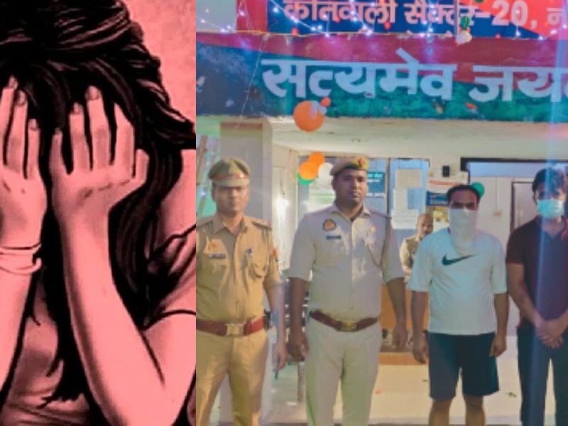 Noida-Journalist-Harassment-What-Rate-Will-You-Take-The-Miscreants-Who-Molested-A-Female-Journalist-In-Noida-At-Midnight-Came-To-Light-The-Police-Arrested-Them
