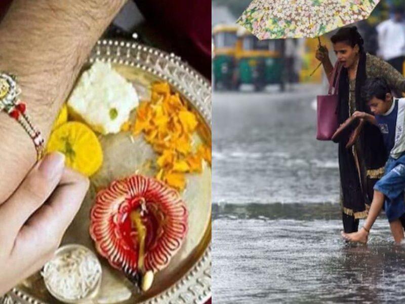 Weather-Update-This-Rakshabandhan-Disaster-Will-Rain-From-The-Sky-In-Delhi-Meteorological-Department-Has-Issued-An-Alert-Warning