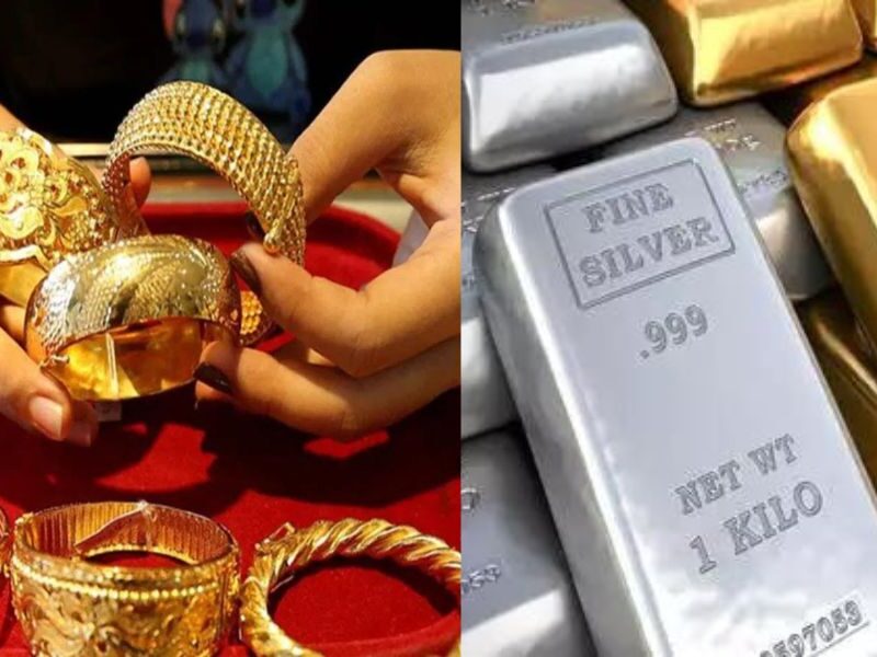 Gold-Price-Today-Gold And Silver Became Cheaper On The Third Monday Of Sawan